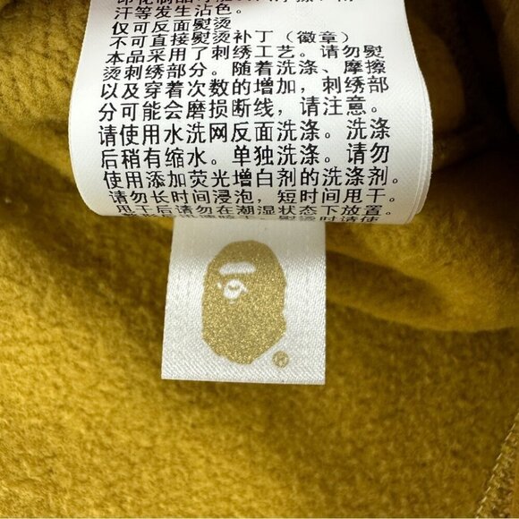 Bape A Bathing Ape Green Camo Crewneck XL - Picture 8 of 14